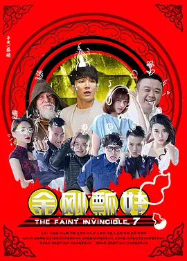 把数学课代表做哭了网站